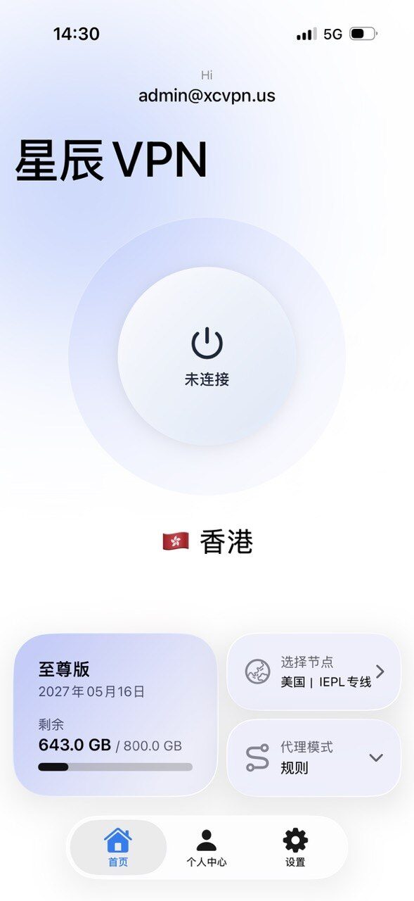 登录后的首页，连接前为未连接状态